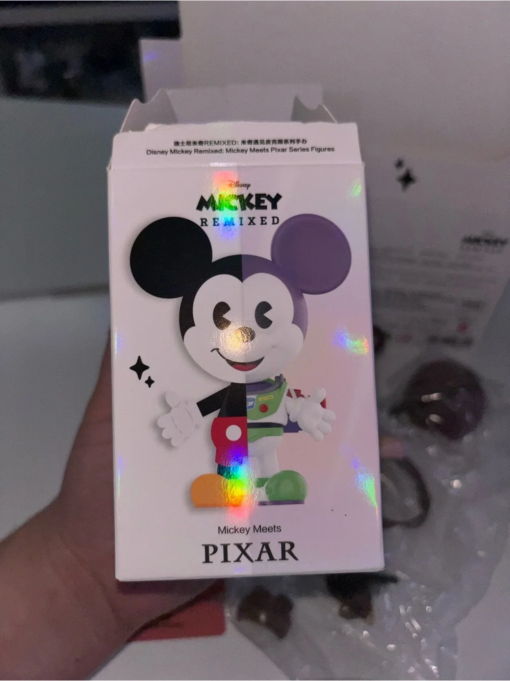Mickey Remixed Brown Mickey Vinyl Figure by - Bullseye Mickey